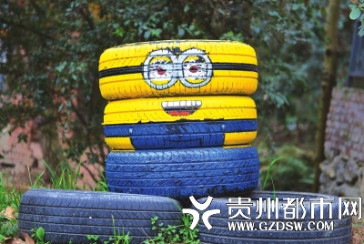 废旧轮胎DIY。