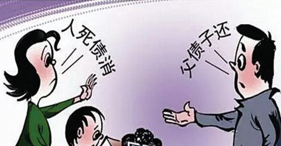 人口意外死亡_各种意外死亡尸体图片(2)