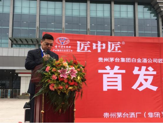 南宁品匠老总_南宁铸匠图片