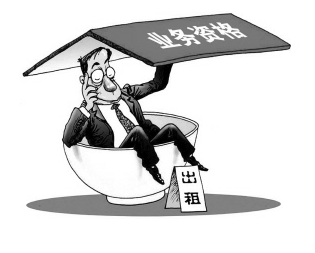 3家信托私募基金资质已注销