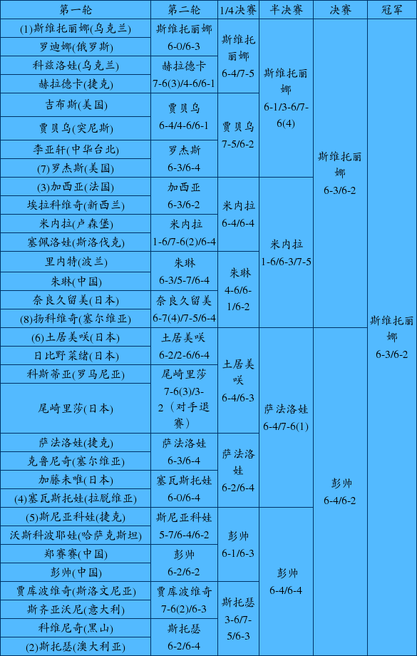 63JG-fyafqxp5619359.png