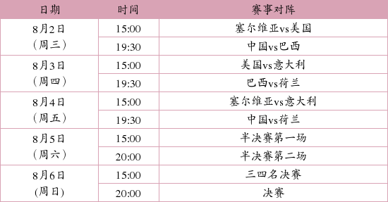 QWkx-fykiuaz0182817.png