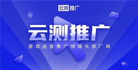 muse运营推广方案,运营推广方案模板