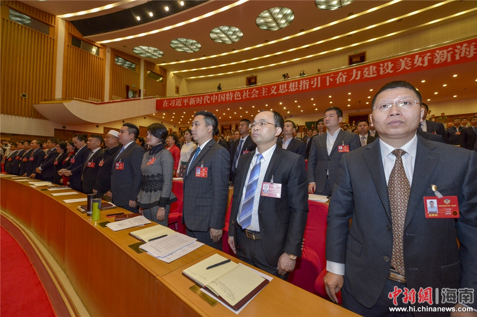 图为中国人民政治协商会议第七届海南省委员会第一次会议在海南海口开幕。骆云飞摄