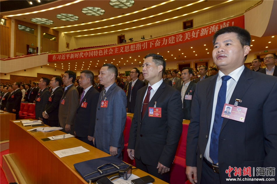 图为中国人民政治协商会议第七届海南省委员会第一次会议在海南海口开幕。骆云飞摄