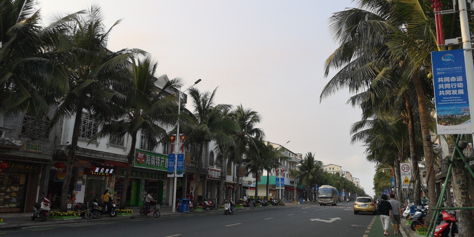 博鳌小镇因为有了博鳌论坛变得越来越美（新浪海南 高艺洋 摄）