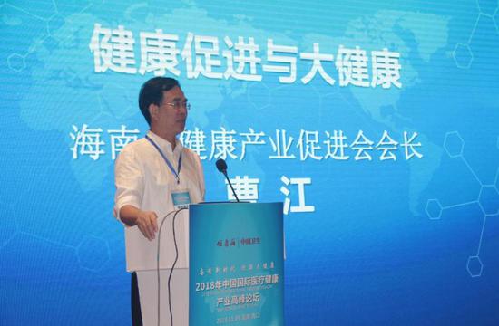 大象医生运营总监,大象医生官网