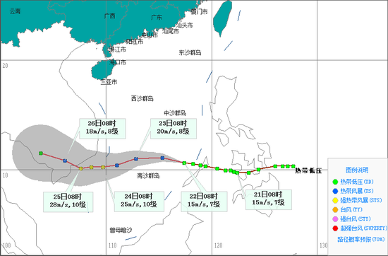 南海热带低压11月22日08时预报路径图