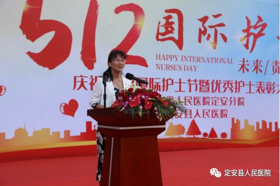 县委常委、副县长陈小燕讲话