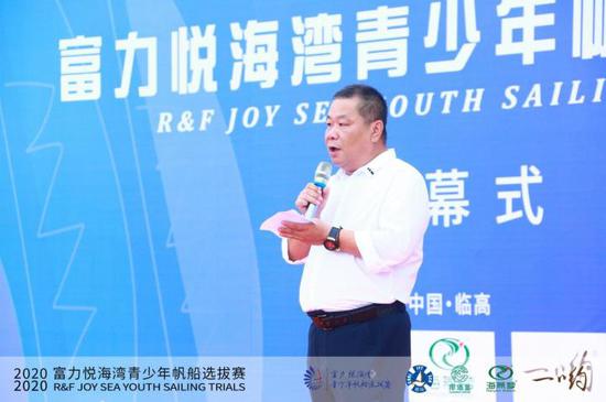 富力副老总_恒力集团老总女儿图片(3)