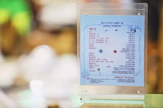 别看店里挺热闹,上菜的速度挺快的。十来个菜,没半小时都上齐了。