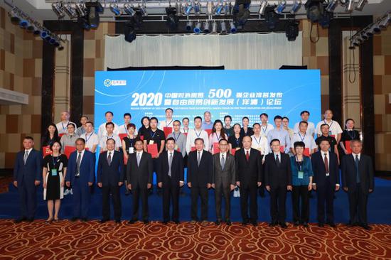 中国2020上市公司排名_2020,各城市上市公司总市值排名(2)