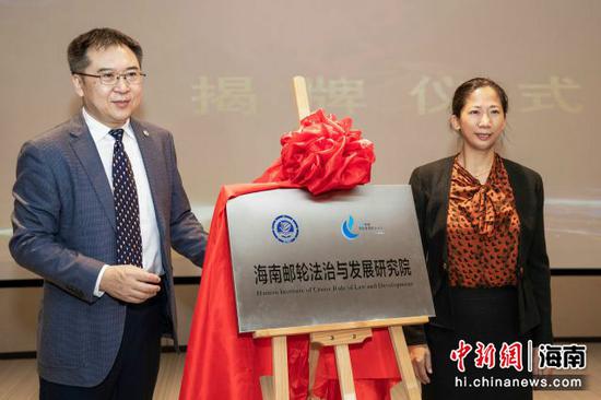 揭牌仪式现场 郭荷子供图