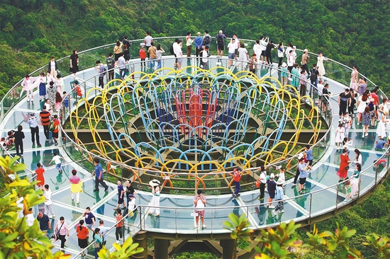 “五一”海南超惠游