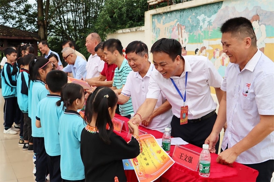 表彰大会现场（李星雨 摄）