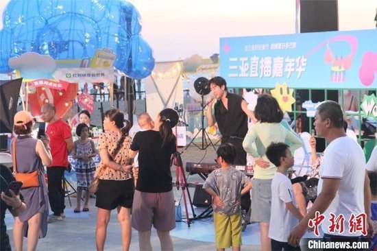 三亚打造海边“直播市集” 传递美好度假体验