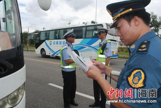 海南省人口出生率_海南省2018年人口