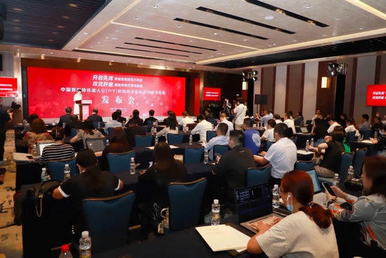 钇[90Y]树脂微球成功落地博鳌乐城&nbsp;我国肝癌介入治疗再添新“武器”