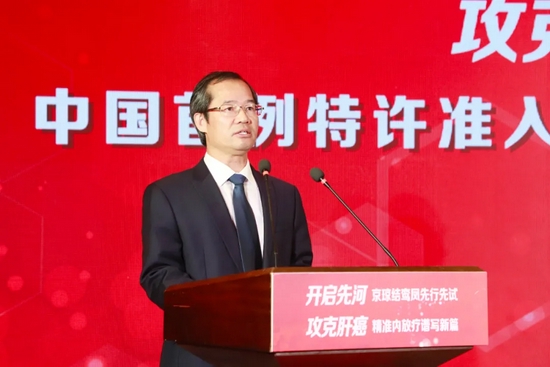 海南省药监局二级巡视员吴焕开