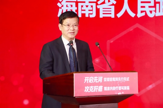 海南省人民政府副秘书长赖泳文