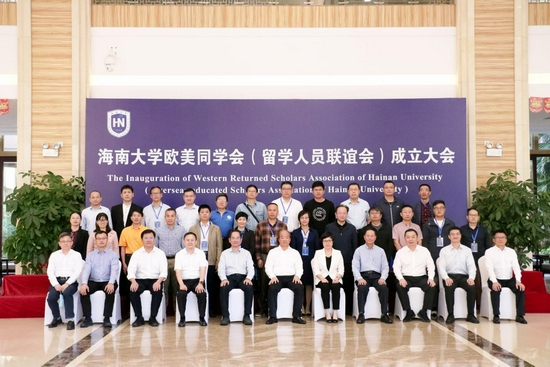 合影。陈梦馨 摄