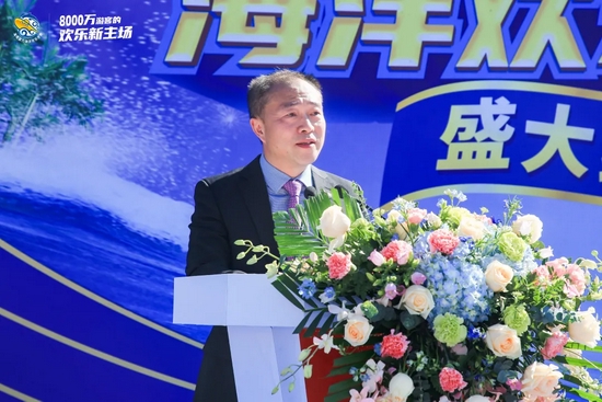 富力集团副总裁兼海南区域董事长 赵沨