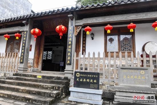 定安百元四小时联络指南与安全守则详解