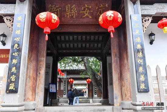  定安县衙大门 (定安县衙博物馆)。凌楠 摄