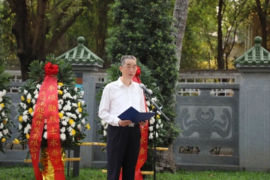 省退役军人事务厅党组成员、副厅长马万荣主持活动