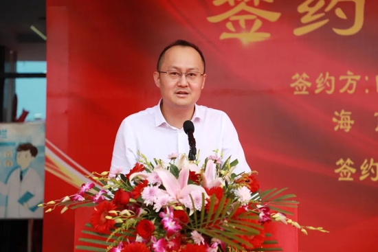 海南省卫健委副主任张毓辉