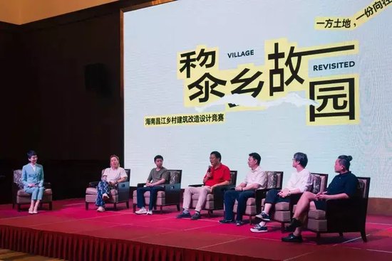 ●思想聚会现场 / 摄影:Simon©ZSDC