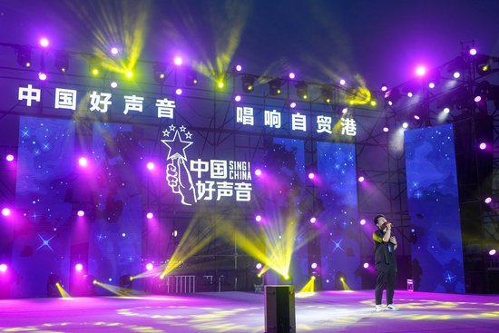 中国好声音2023,中国好声音2023免费观看完整版