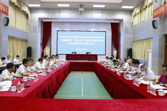 签约仪式现场（黄海玲 摄）
