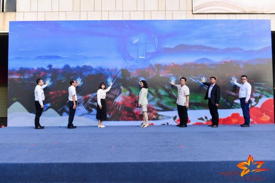 2024海南昌江春赏木棉红旅游文化活动于1月9日启动