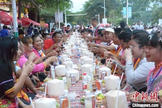 2024年海南黎族苗族传统节日“三月三”节庆活动开幕