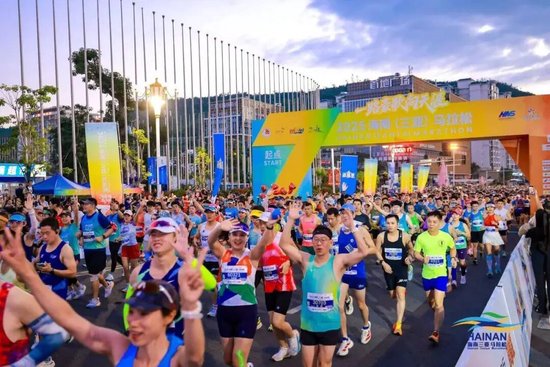 图片来源于海南三亚马拉松官方公众号