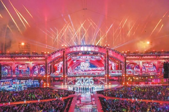 　　2025年12月31日晚，2025-2026湖南卫视芒果TV跨年演唱会在海口五源河体育场举行。海口日报记者 苏弼坤 摄