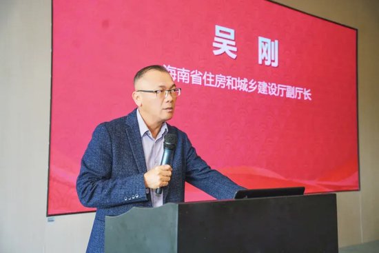 助力封关后首个销售旺季丨2026海南自贸港新春购房节发布会举办