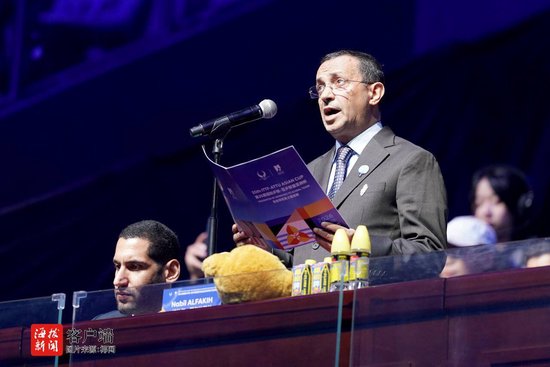 海口亚洲杯开幕式在五源河体育馆举行