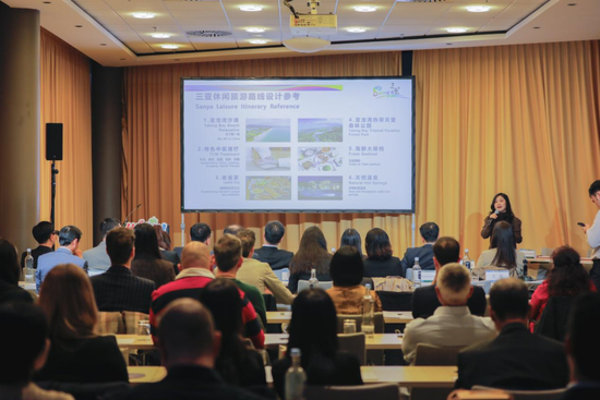 三亚市旅游发展局进行专项推介