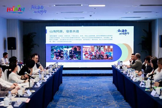 “海峡联动·琼厦聚力”共拓台湾市场业界交流座谈活动现场