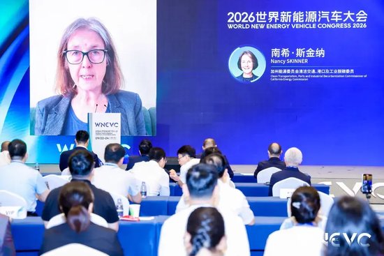 加州能源委员会清洁交通、港口及工业脱碳委员南希·斯金纳