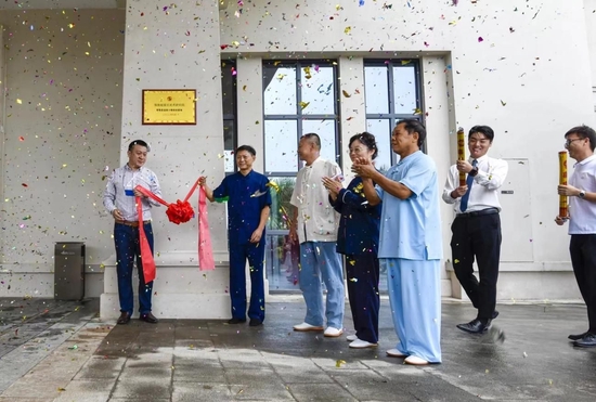 海南省国文武术研究院与海南华地置业共建香格里武术训练基地