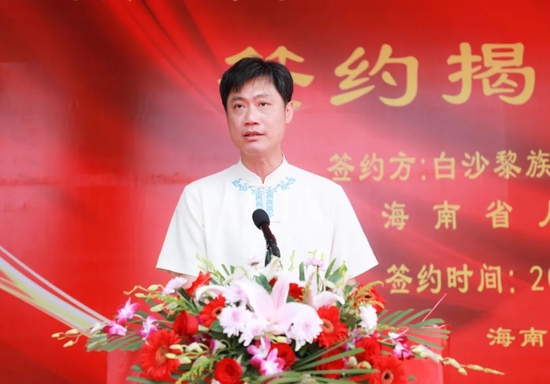 白沙县委书记邓伟强