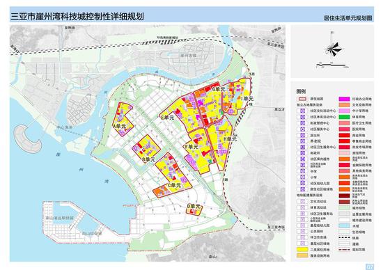 [转载]三亚崖州湾将打造成南海新区:规划2614.75公顷