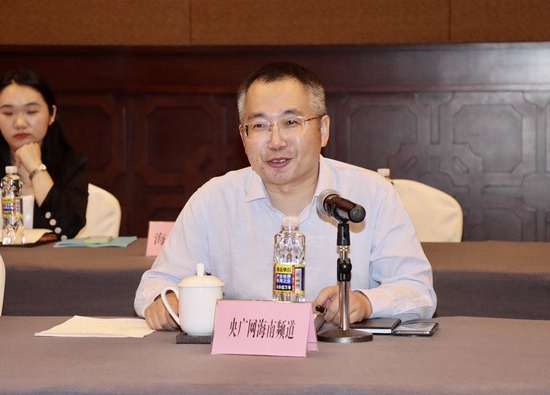 与会媒体负责人发言(钟玉莹 摄)