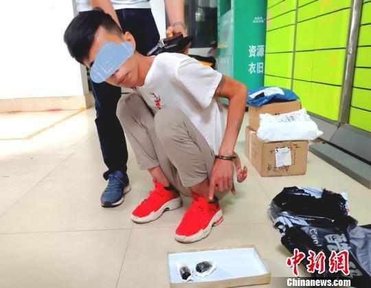 警方抓获的犯罪嫌疑人。 海南省公安厅供图