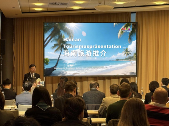 陈铁军进行海南旅游推介