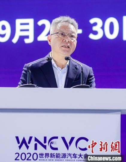 图为海南省长沈晓明9月28日在第二届世界新能源汽车大会上致辞。 大会组委会 供图