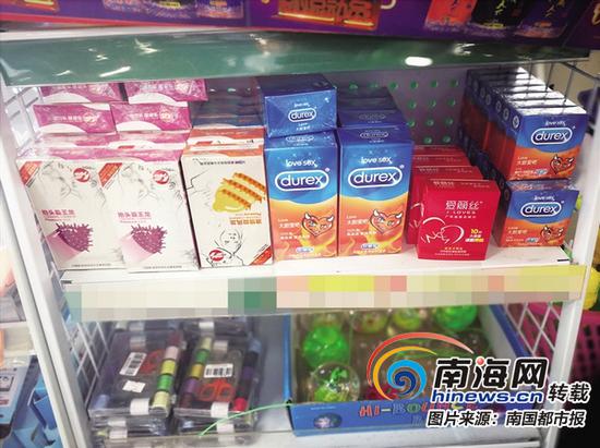 三亚一超市未经备案销售避孕套。